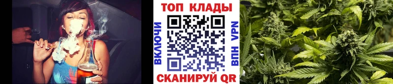 Где купить наркоту Бирюсинск СОЛЬ  Кокаин  НБОМе  Конопля  ГАШИШ 