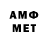 Метадон VHQ Zy Toinette