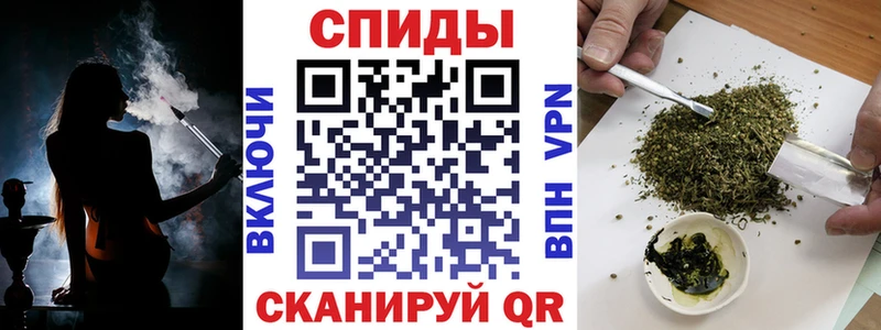 купить наркотик  KRAKEN сайт  БУТИРАТ Butirat  Бирюсинск 