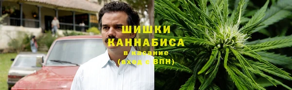 ECSTASY Баксан