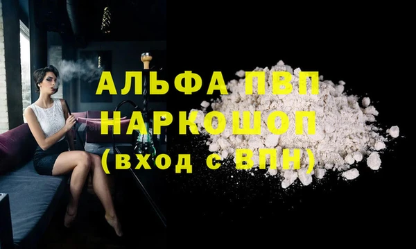СК Балабаново