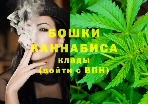 ECSTASY Балахна