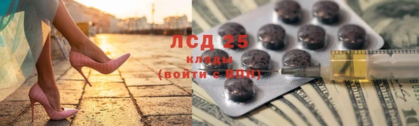 ECSTASY Баксан