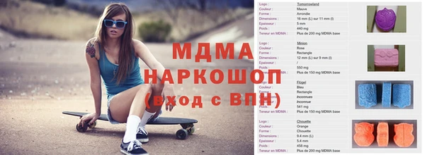 СК Балабаново