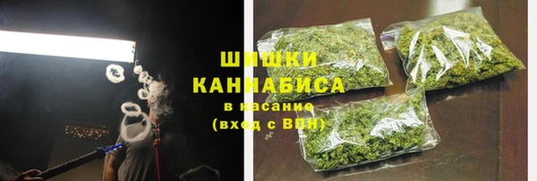 ECSTASY Баксан