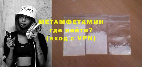ECSTASY Баксан