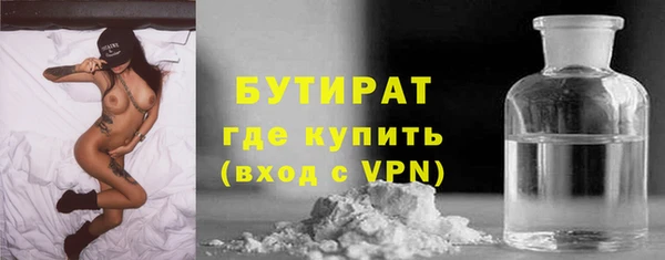 ECSTASY Баксан
