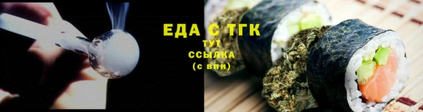 ECSTASY Баксан