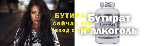 ECSTASY Баксан