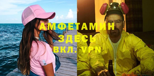 СК Балабаново