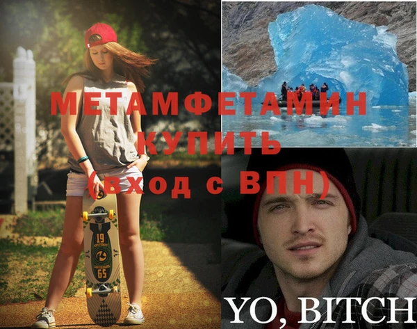 СК Балабаново
