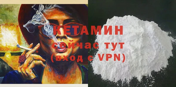 СК Балабаново