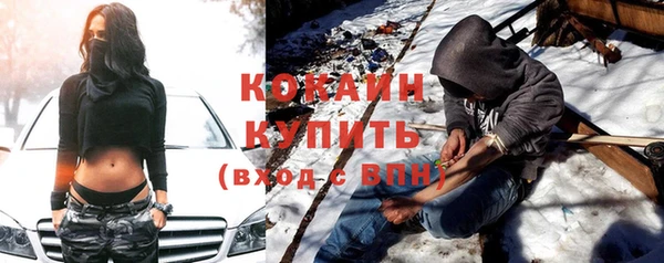 СК Балабаново