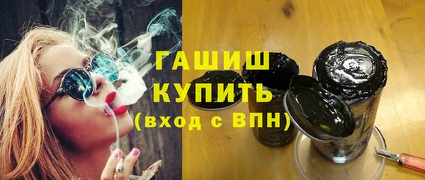 амф Семикаракорск
