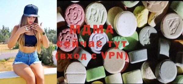 ECSTASY Баксан