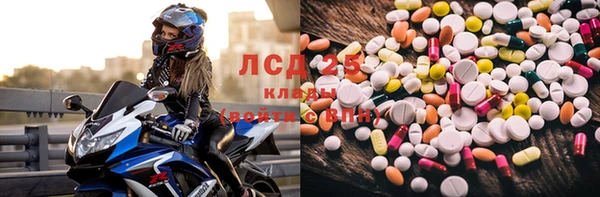 СК Балабаново
