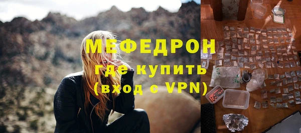 СК Балабаново