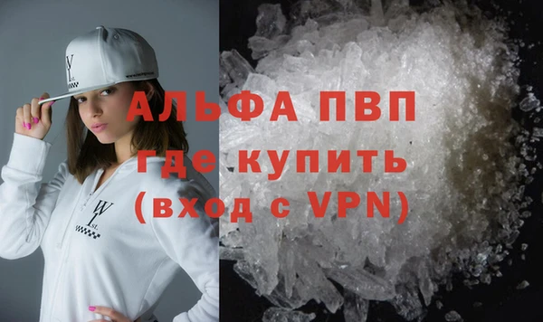 ECSTASY Баксан