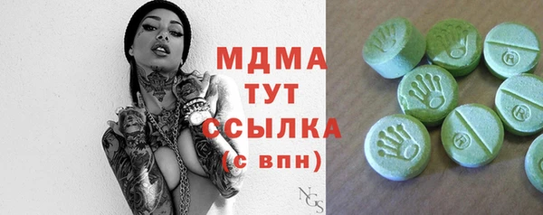 ECSTASY Баксан
